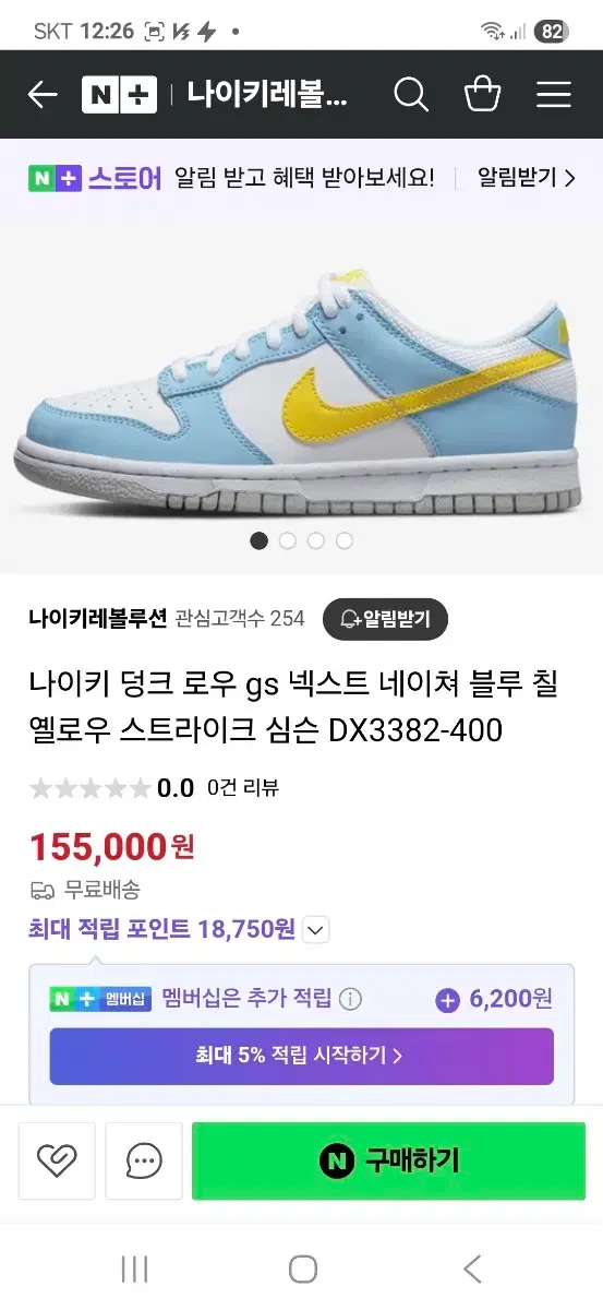 thumbnail-10